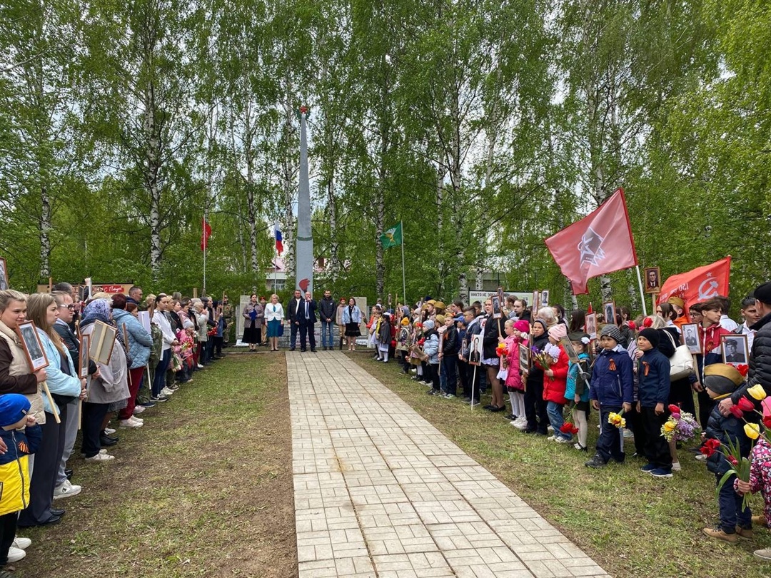 День Победы.